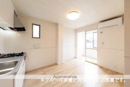 サンパレス木田Ａ[1LDK/40.04m2]のリビング・居間