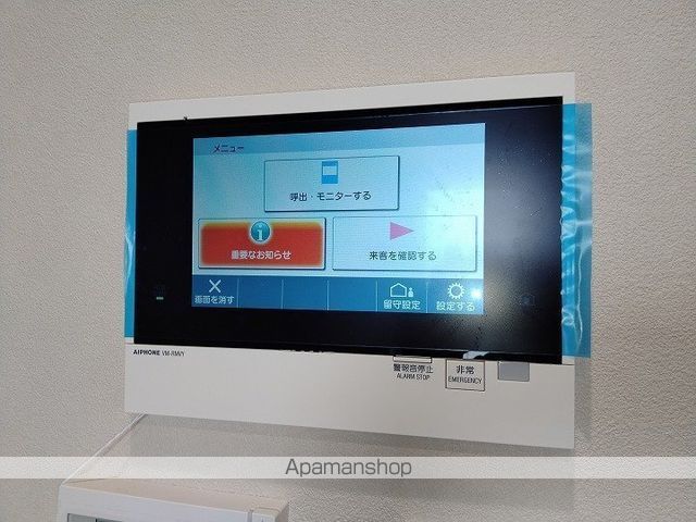 シーズンフラッツ緑地公園の内装写真