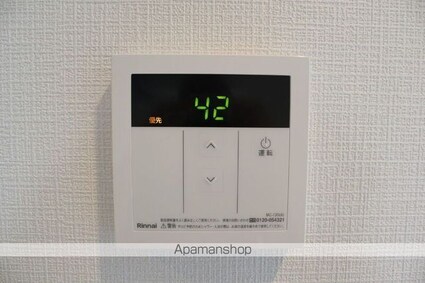 東京都世田谷区松原３丁目[1K/19.36m2]の内装3