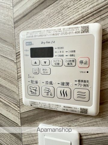 SーRESIDENCE上飯田WESTの内装写真
