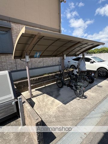 オーキッドガーデン曽根のその他写真