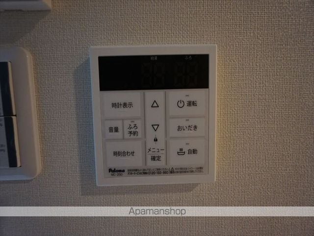 スカイブルームの内装写真