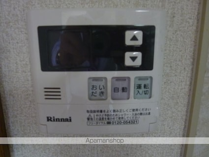 サニーコート[2LDK/49.85m2]のその他設備