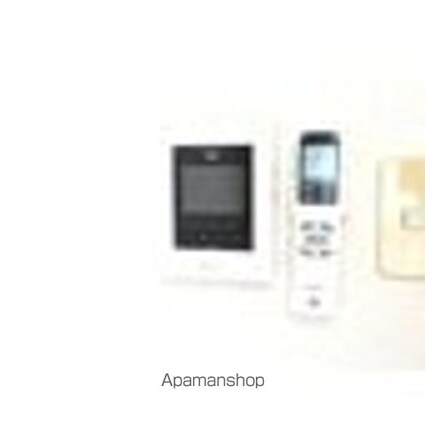 ロイヤルアットハイツ[1K/30.4m2]のセキュリティ