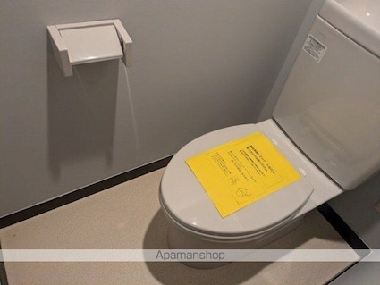 ティブロンコート[1R/23.34m2]のトイレ