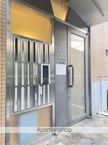 広栄青葉台レジデンスの玄関写真