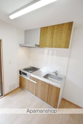 上砂グリーンハイツ[2DK/37.1m2]のキッチン