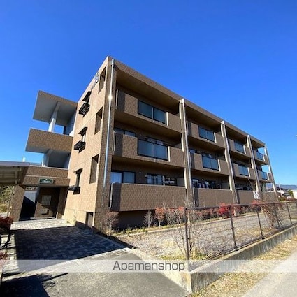 アプリコット[3DK/56.76m2]の外観1