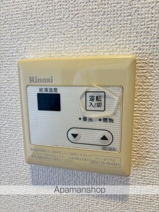 ＫＤＸレジデンス立川[1K/26.5m2]のその他設備