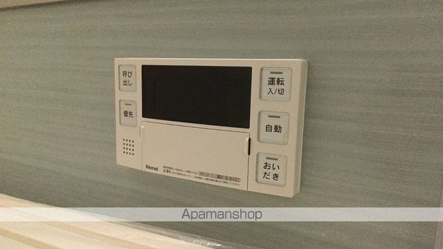 コンフォート H2026の内装写真