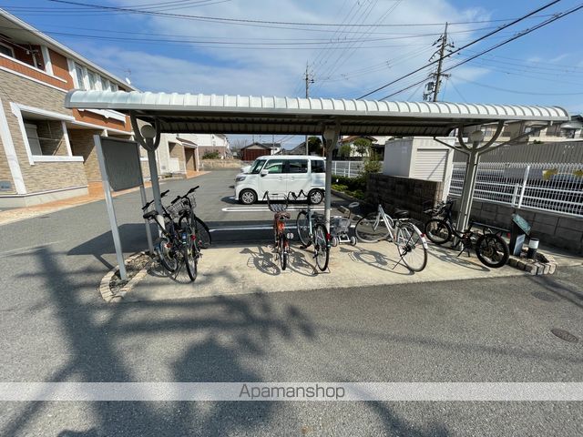 ランプロン アヤ Iのその他写真