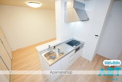 エクセレント・レジデンス[1LDK/50.05m2]の内装1