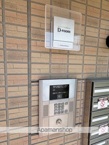 大阪市御堂筋線 北花田駅 徒歩9分 2階建 築14年のその他写真