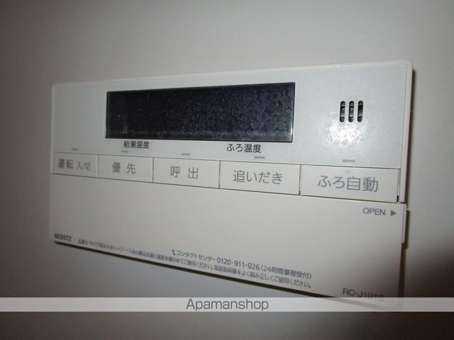 リージア上杉一丁目の内装写真