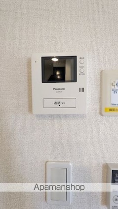 セイバリーブリーズ壱番館[2LDK/61.42m2]のセキュリティ