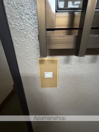 メゾンひまわり[2K/36.37m2]のセキュリティ