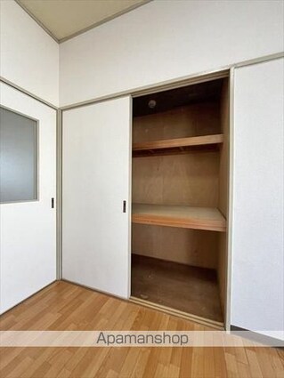 三和マンション末広[1DK/26.84m2]の収納