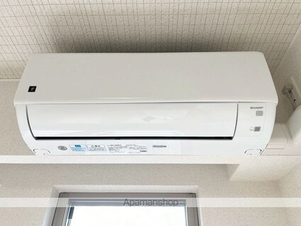 プラージュ[1LDK/41.1m2]のその他設備