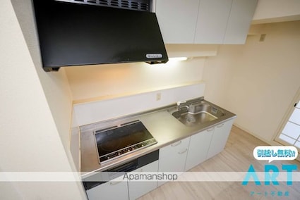 ラタンファミリアⅠ[3LDK/67.02m2]のキッチン