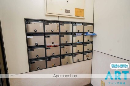 グレースフルハイツ[1K/24m2]の共用部3