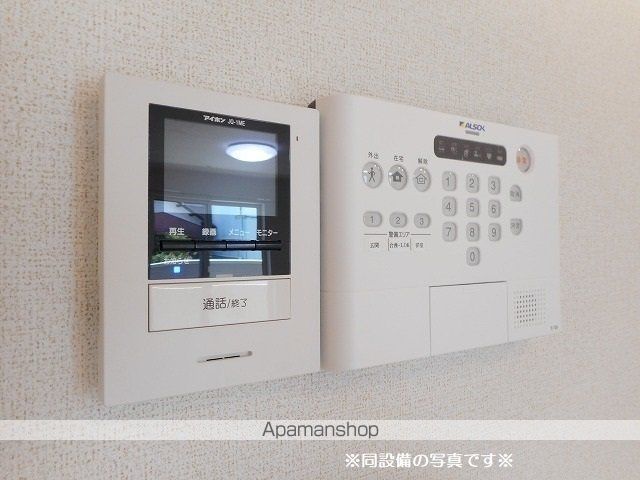サンライズタカオの内装写真