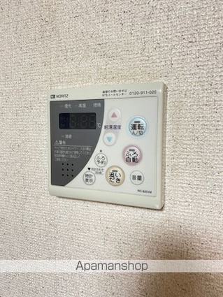 フォーブル谷野[2DK/38.5m2]の内装8