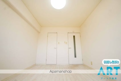 ラタンファミリアⅠ[3LDK/67.02m2]の内装3