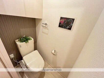 ティーガーデンレジデンス[1LDK/42.62m2]のトイレ