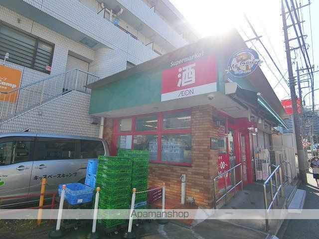 ヴィラ日吉セレーノの周辺写真