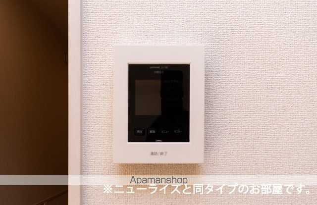 ひよこのいえ2 Aの内装写真