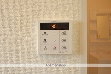 福島県郡山市富久山町福原字東苗内[2DK/40m2]のその他設備