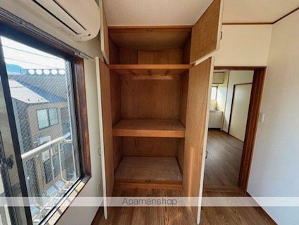 コウアンビル[2DK/35m2]の収納