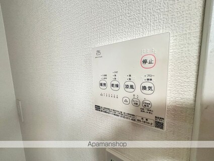 カインドネス荻窪[1LDK/34.03m2]のその他設備