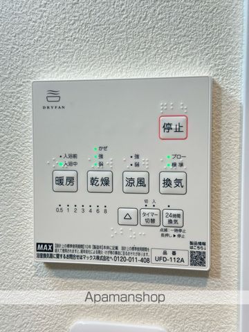 GAZZELE STYLE 西住之江の内装写真