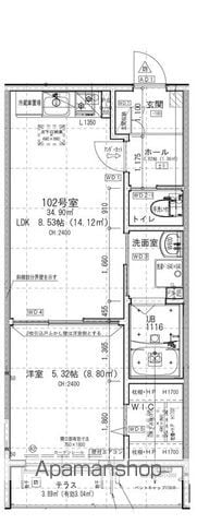 ルレーブ南流山 102 ｜ 千葉県流山市南流山６丁目7-10（賃貸アパート1LDK・1階・34.90㎡） その13