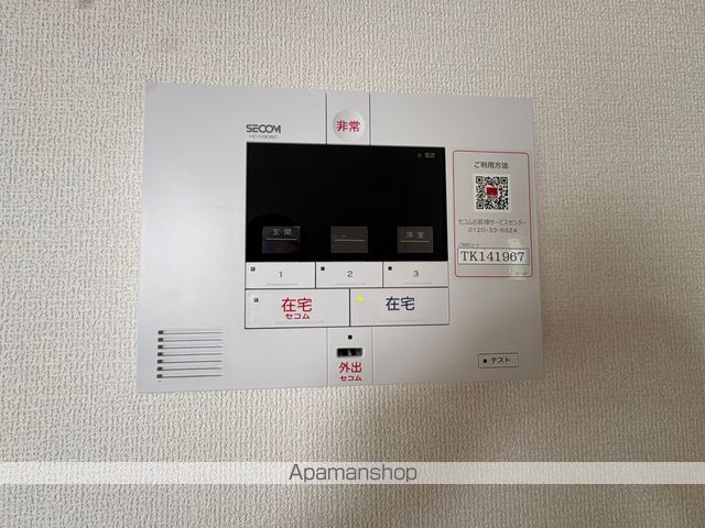 Avenirの内装写真