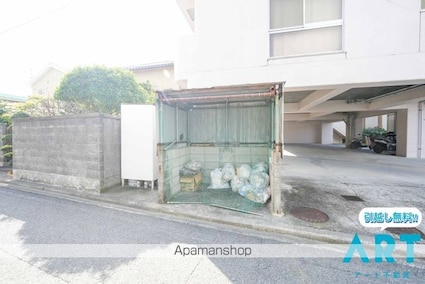 パストラルハイツ[2DK/38.88m2]の共用部3