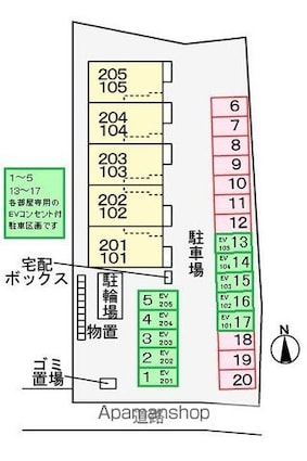 ルーチェ・ソラーレ[2LDK/63.03m2]の配置図