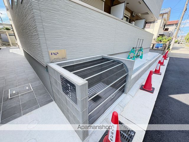 フジパレス西宮久寿川のその他写真