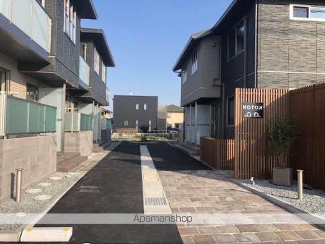 シャーメゾンKOTON A棟のその他写真