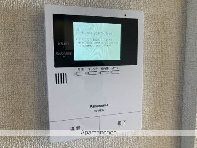 シャーメゾン VIOLETTAの内装写真