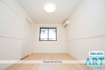 ポプラⅡ[1LDK/50.05m2]の内装7