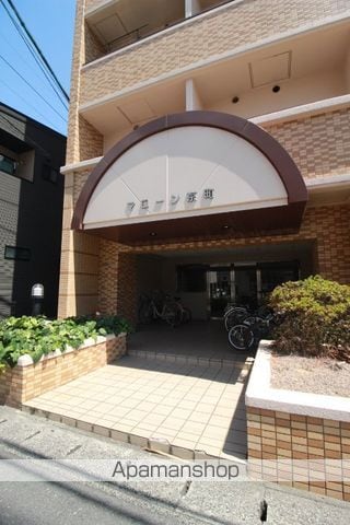 マローン京町の玄関写真