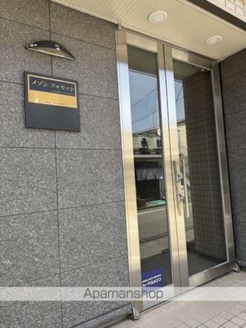 東京都立川市錦町１丁目[1K/25.39m2]のエントランス