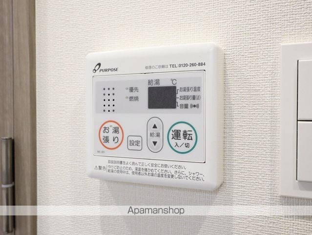 プレサンス今池駅前フェルディノの内装写真