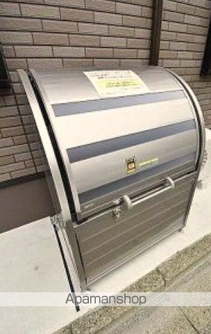 グランクオール長崎三丁目のその他写真
