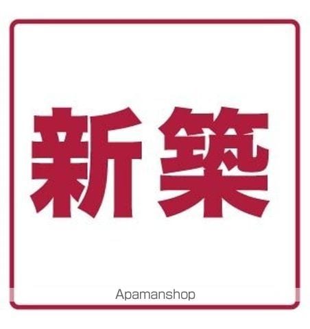 名古屋市東山線 藤が丘駅 徒歩12分 3階建 新築の外観写真