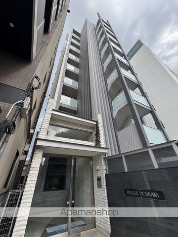 レグルス立川