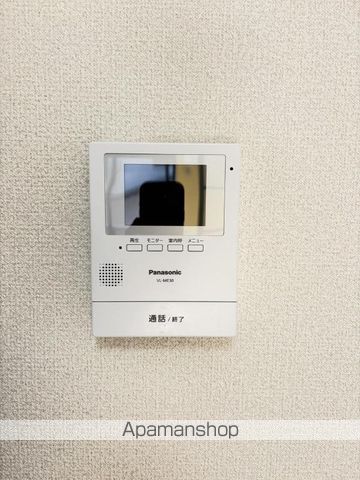 ハイムMII B棟の内装写真