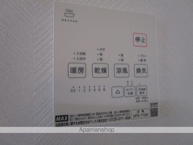 クレストコートIの内装写真